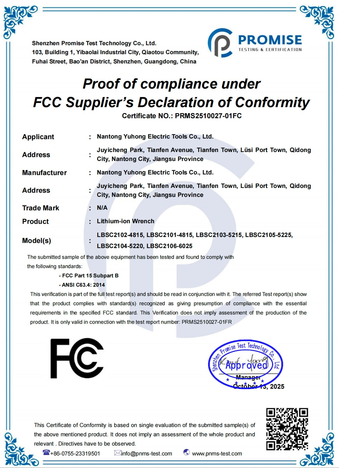 FCC supplier declaration of conformity